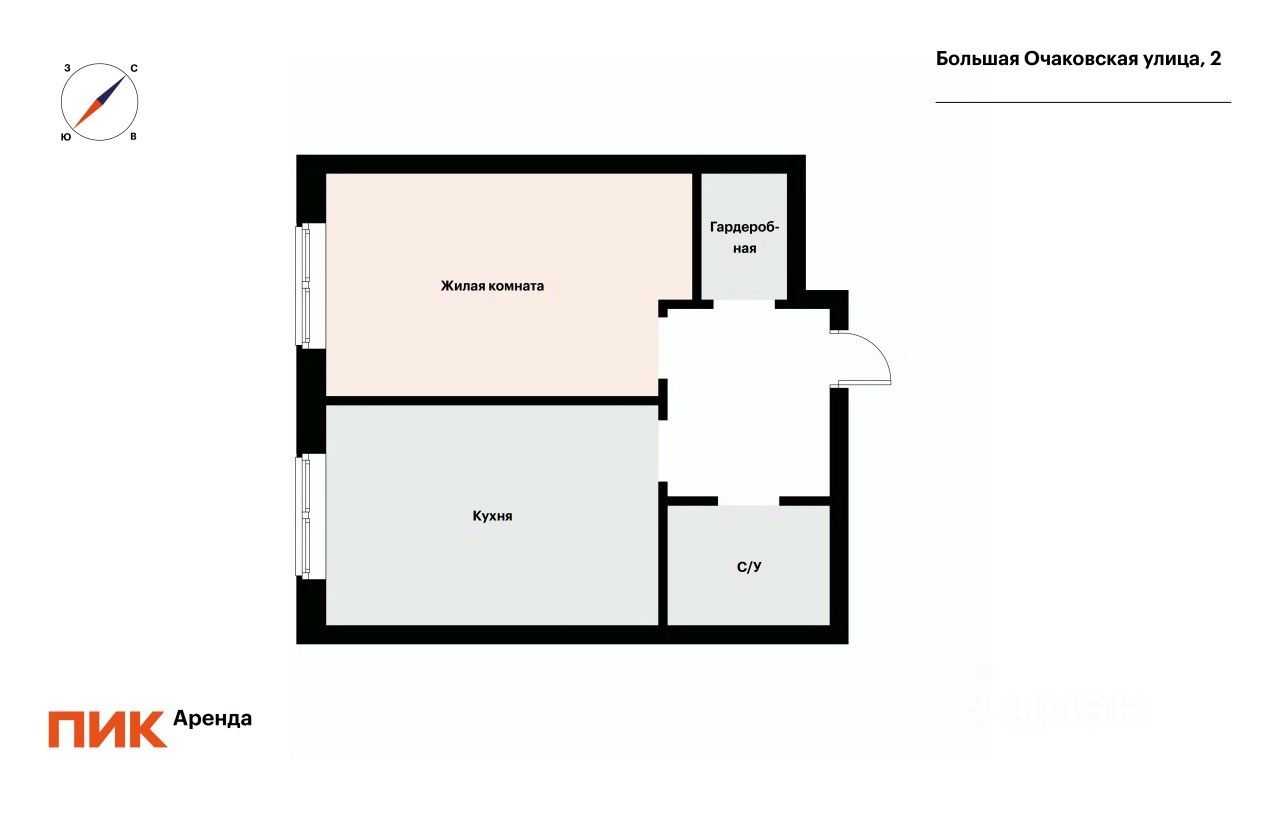 1-комнатная квартира, 33,2 м² — фотография 2