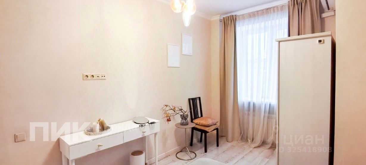 3-комнатная квартира, 70 м²