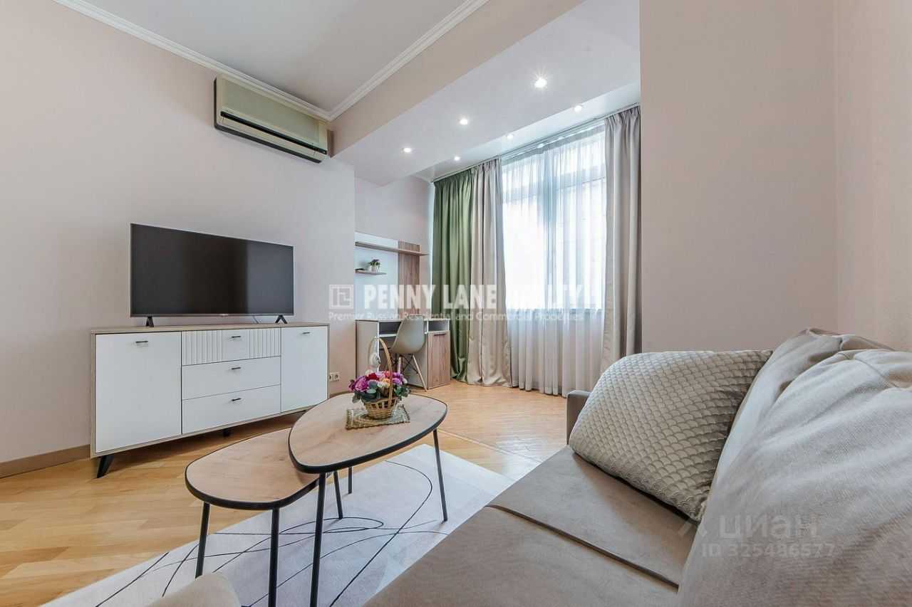 1-комнатная квартира, 47 м²