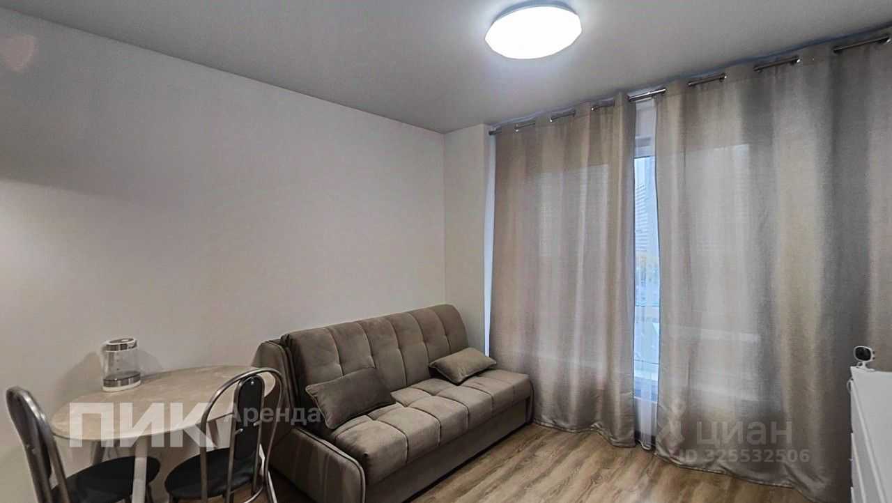 1-комнатная квартира, 19,8 м²