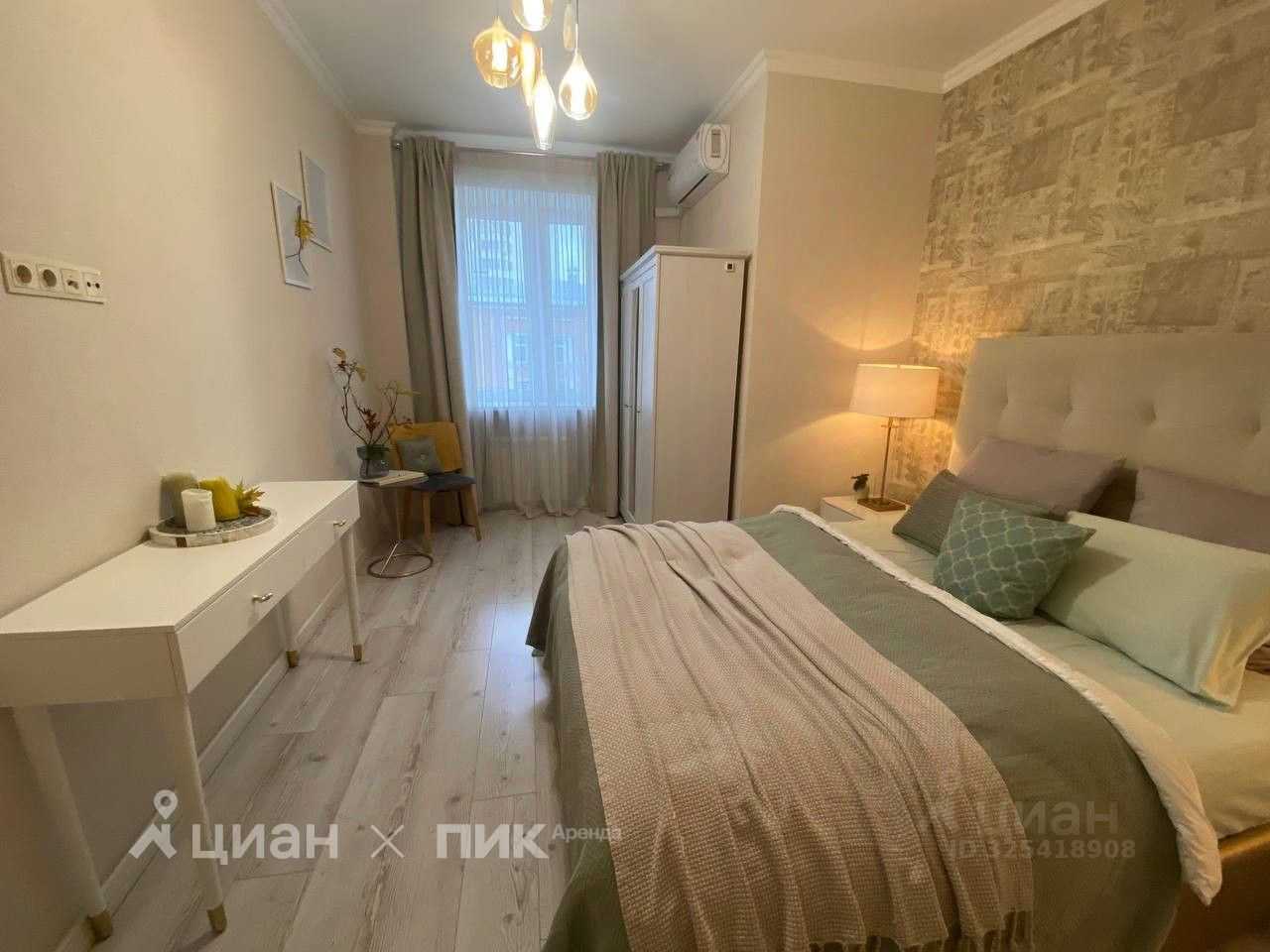 3-комнатная квартира, 69,8 м²