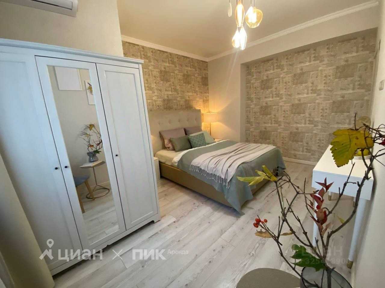 3-комнатная квартира, 69,8 м² — фотография 3