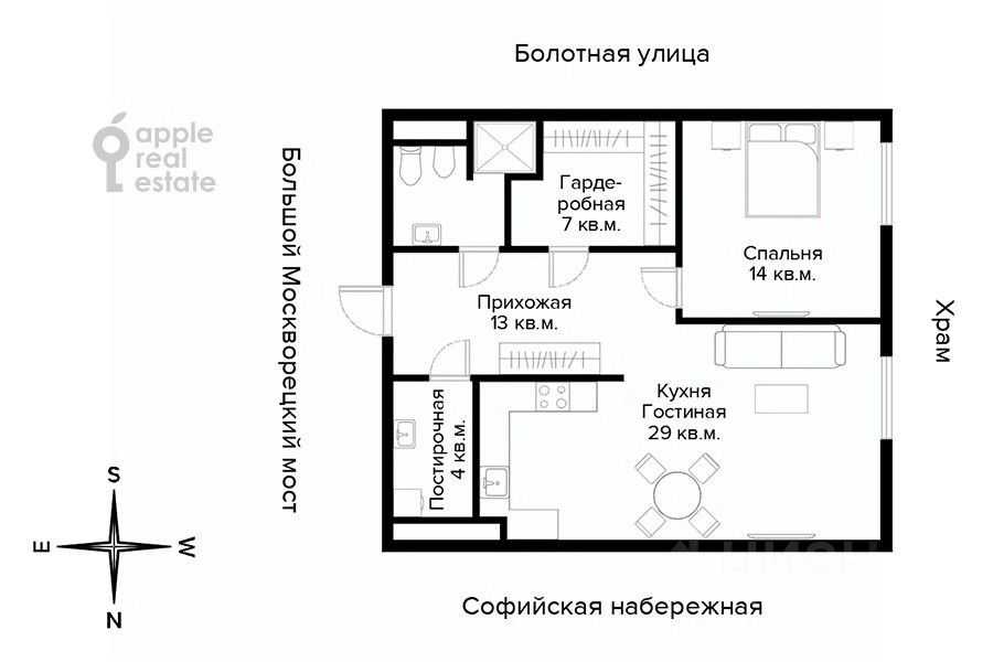 2-комнатная квартира, 73 м² — фотография 2