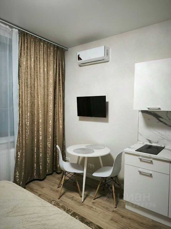 1-комнатная квартира, 20 м²