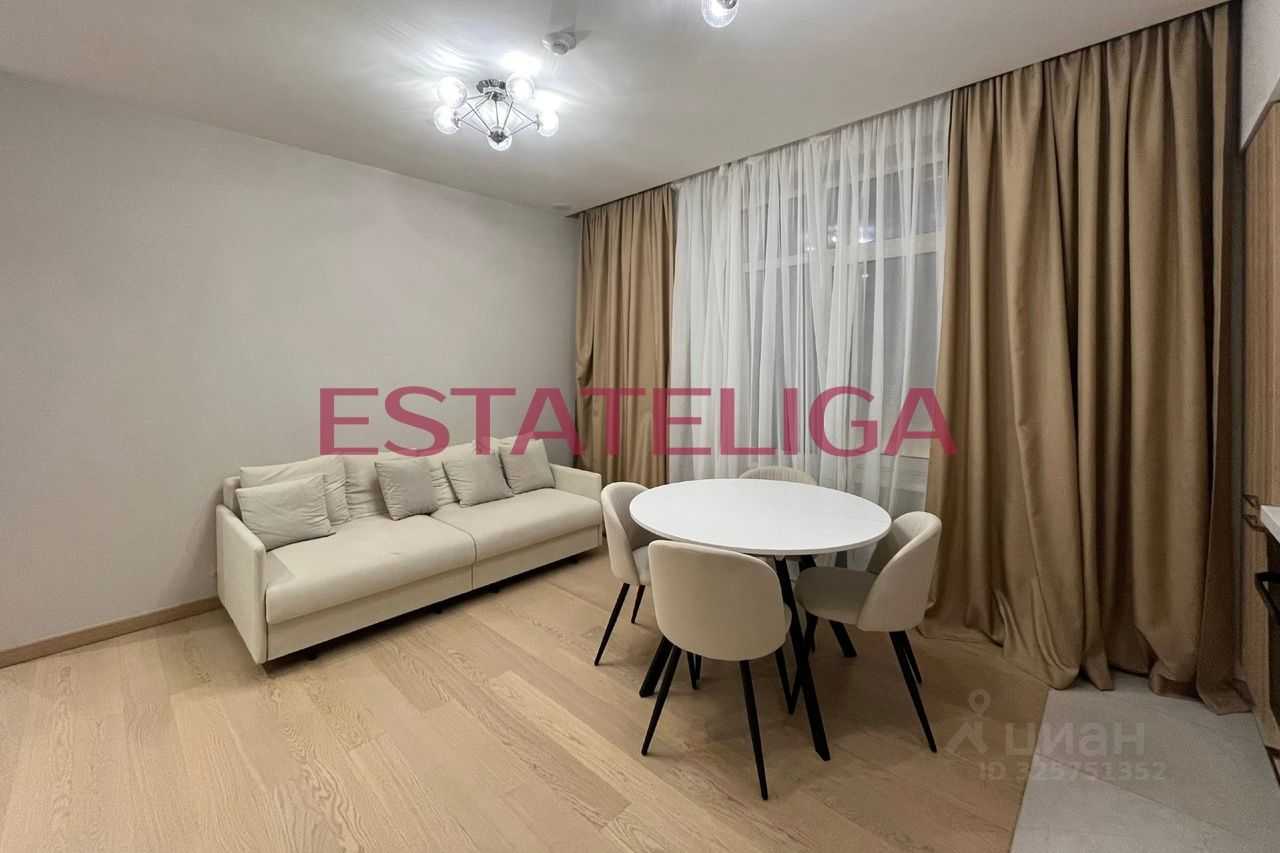 3-комнатная квартира, 65 м²