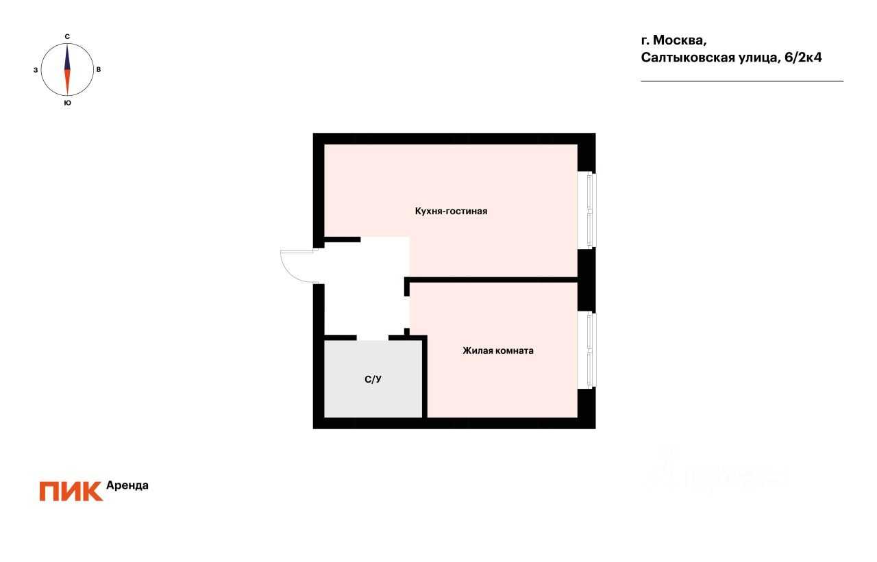 1-комнатная квартира, 43,2 м² — фотография 2