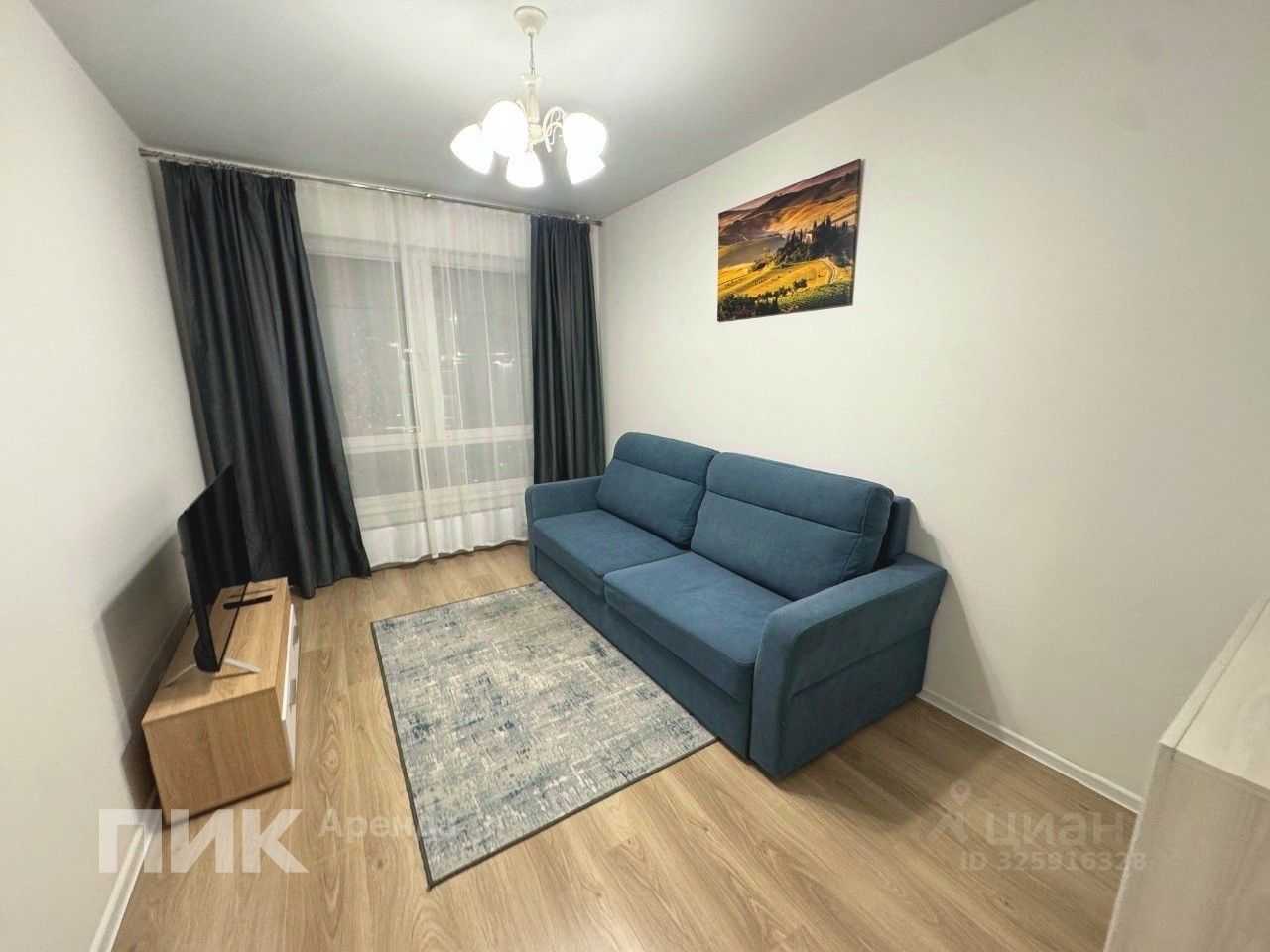 1-комнатная квартира, 33,7 м²