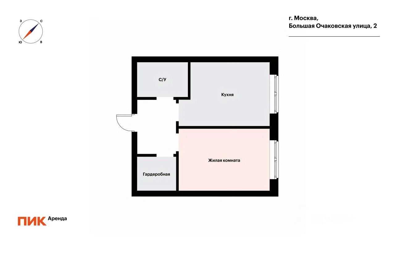 1-комнатная квартира, 33,7 м² — фотография 2