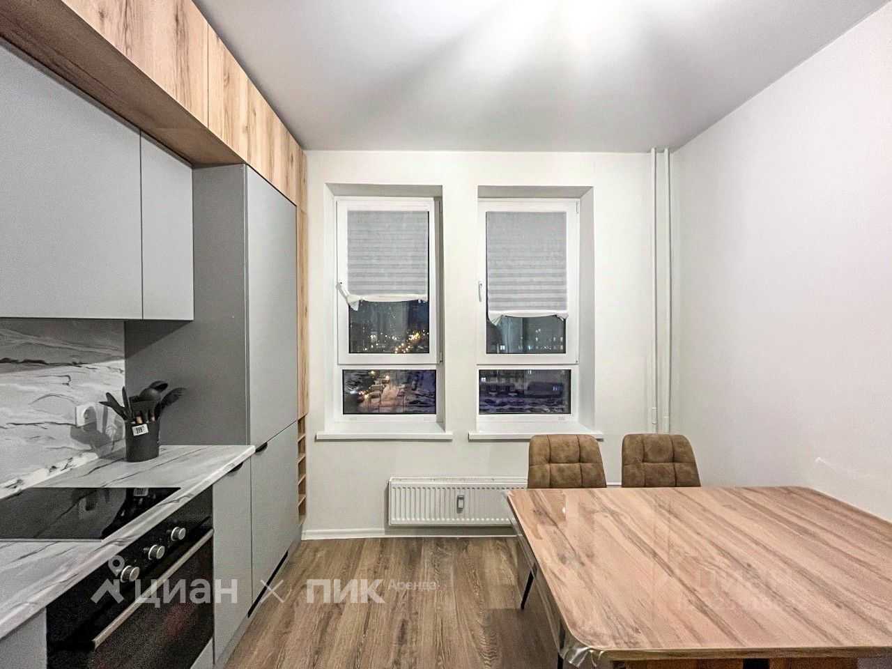 2-комнатная квартира, 50,7 м²