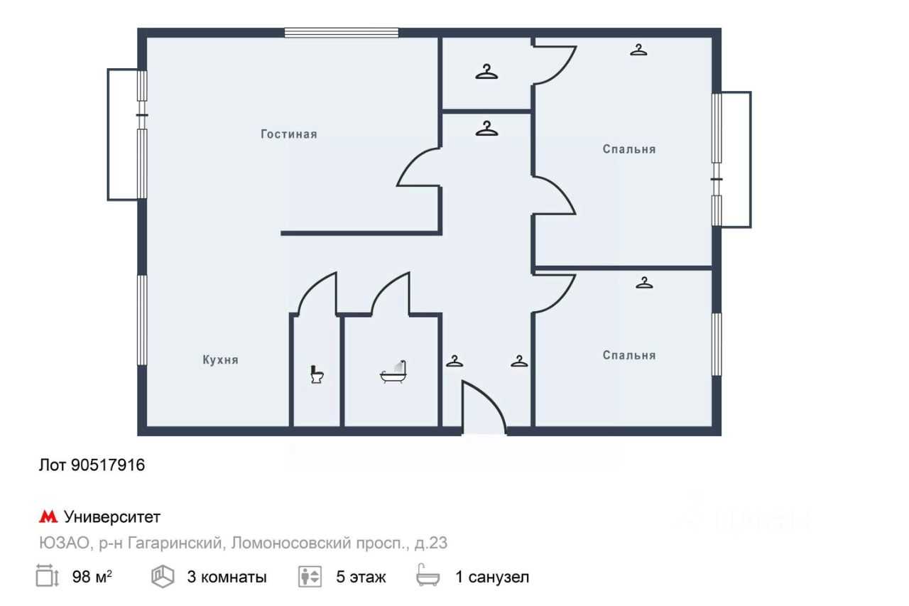 3-комнатная квартира, 98 м² — фотография 2