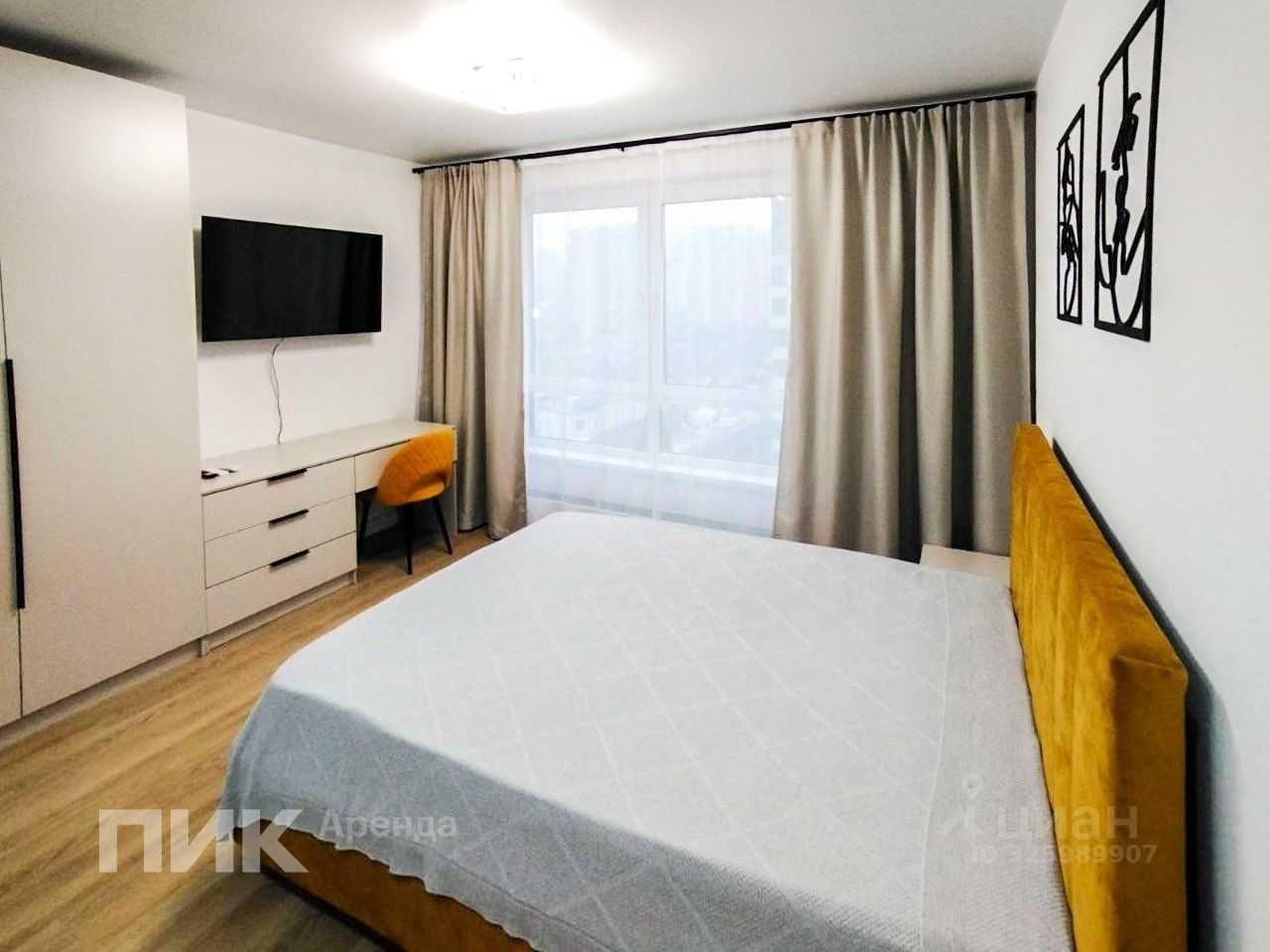 1-комнатная квартира, 23,4 м²