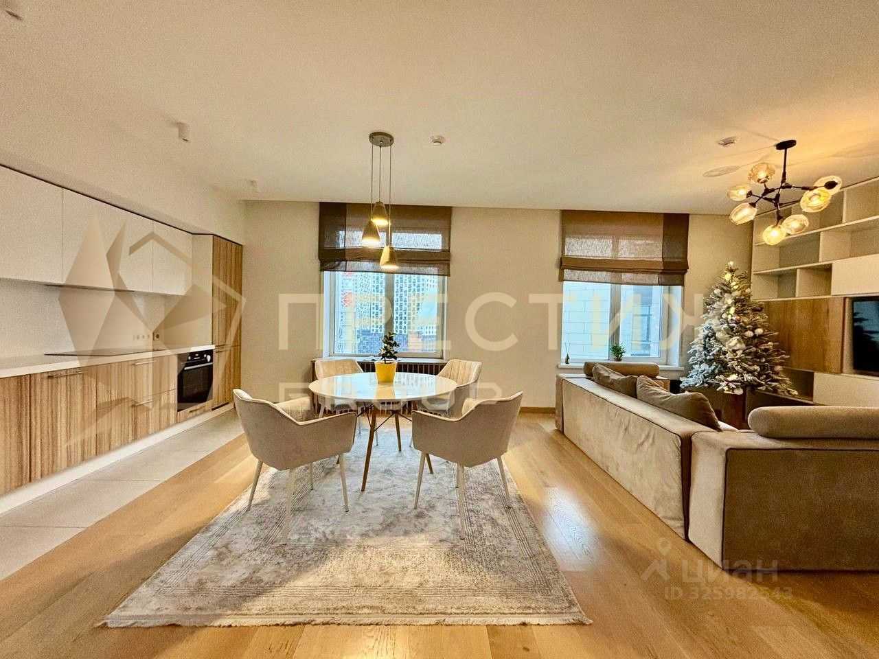 4-комнатная квартира, 94,4 м²
