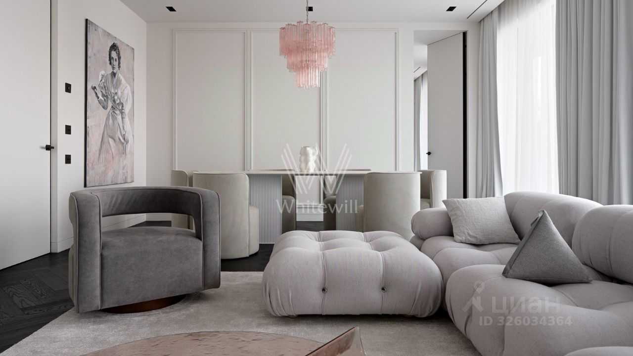 4-комнатная квартира, 200 м²