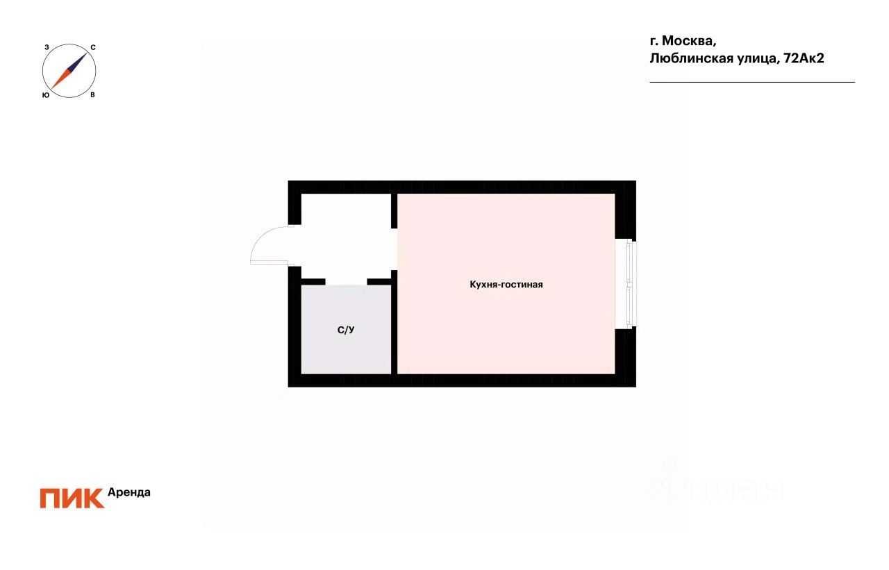1-комнатная квартира, 21,3 м² — фотография 2