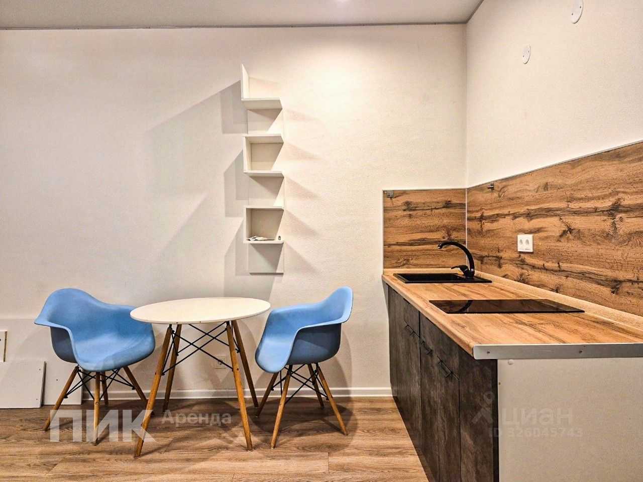 1-комнатная квартира, 21,3 м² — фотография 3