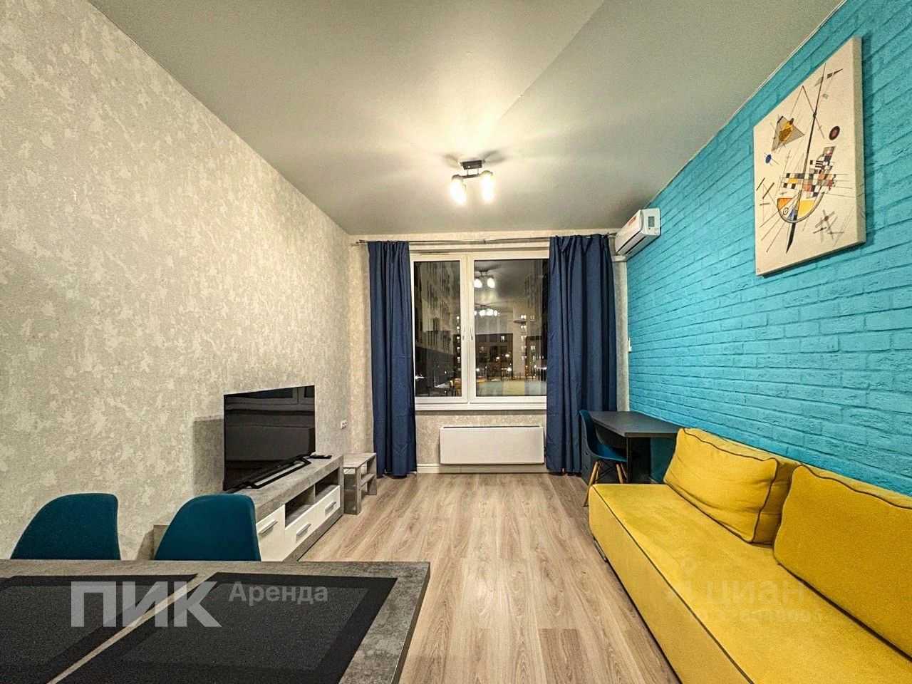 1-комнатная квартира, 43 м²