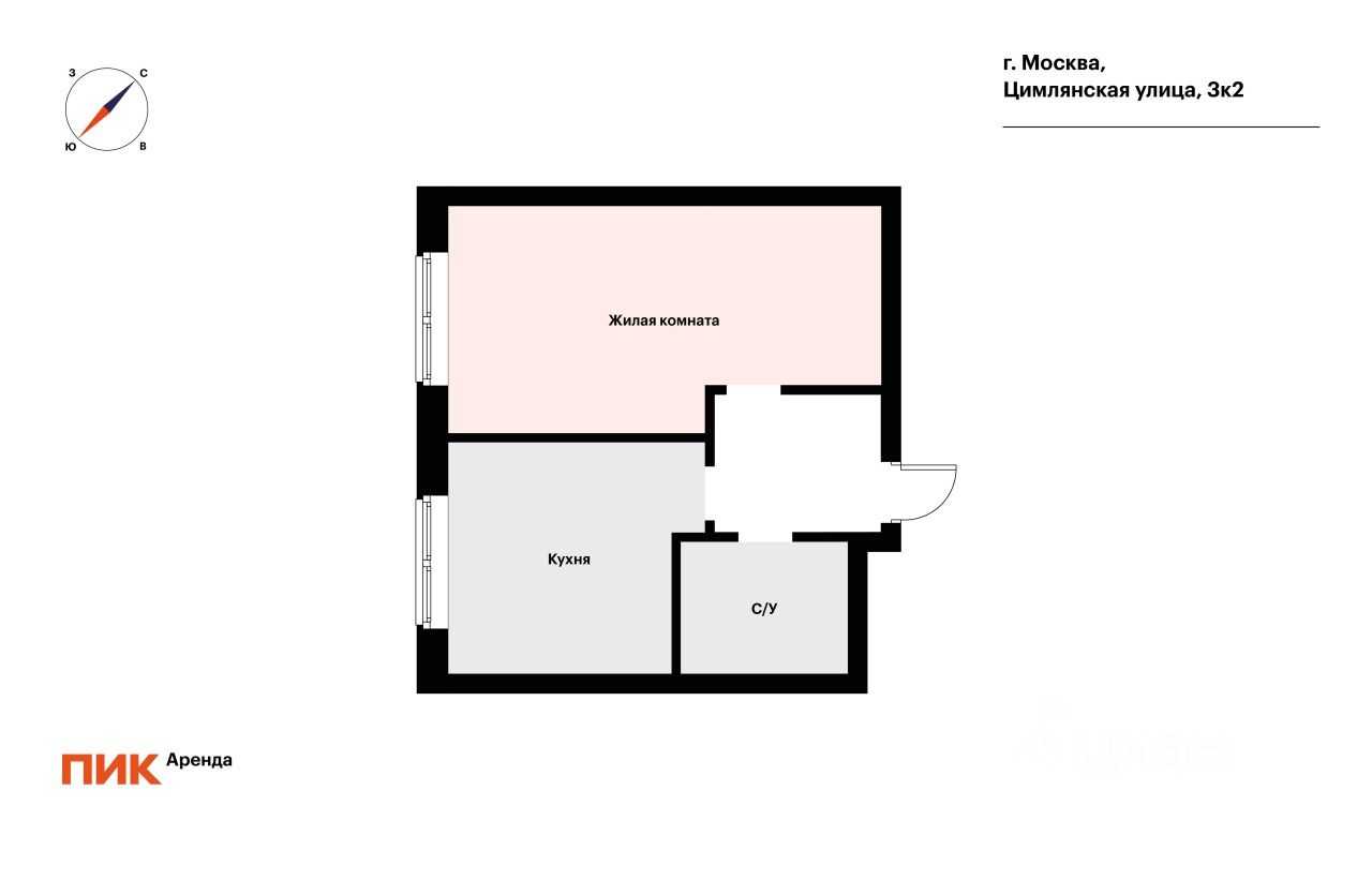 1-комнатная квартира, 40,7 м² — фотография 2