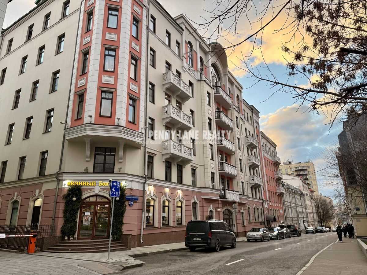 5-комнатная квартира, 200,5 м²