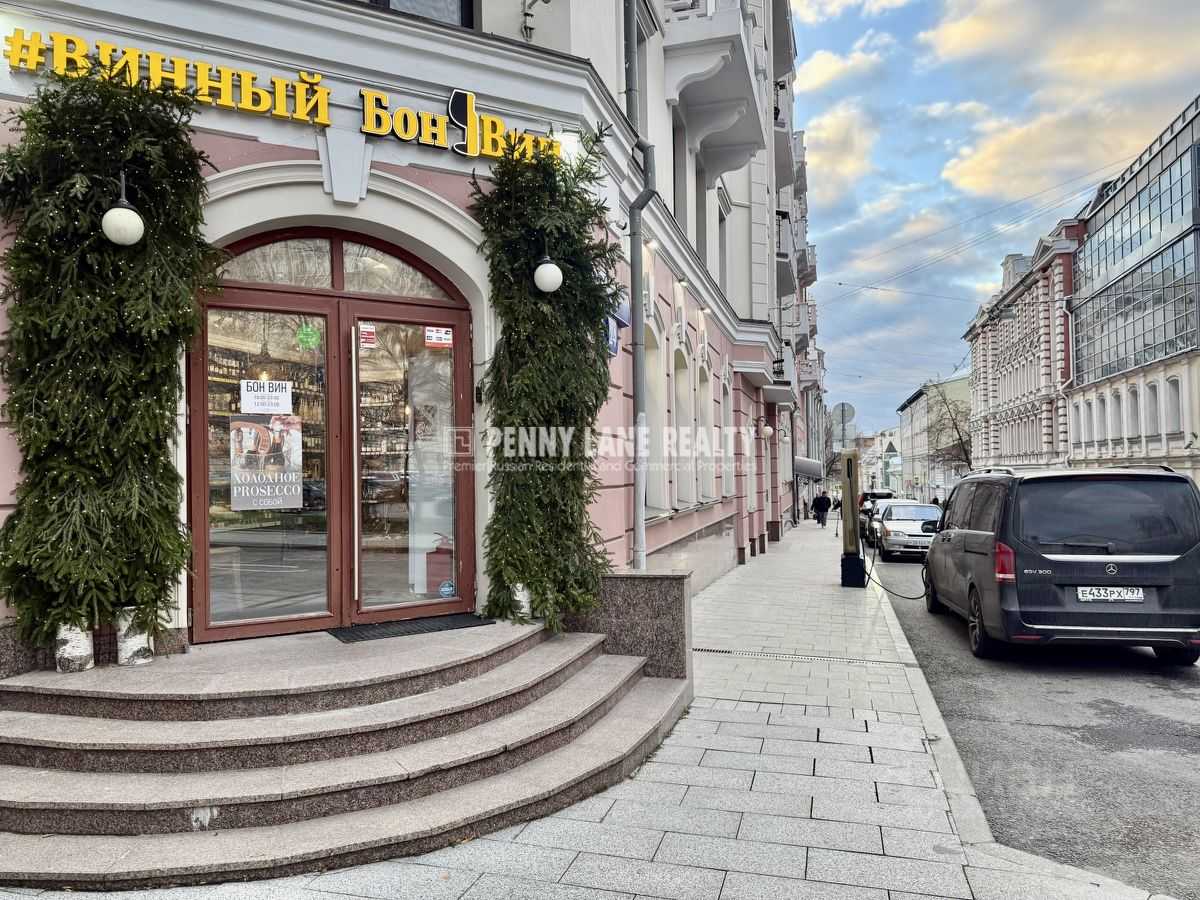 5-комнатная квартира, 200,5 м² — фотография 3