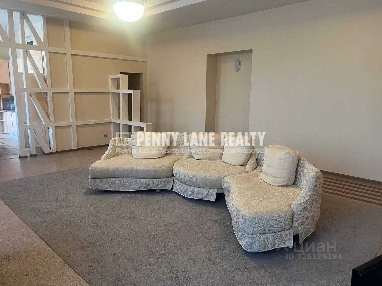 5-комнатная квартира, 186 м²