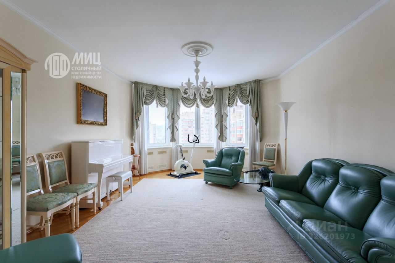 4-комнатная квартира, 137 м²