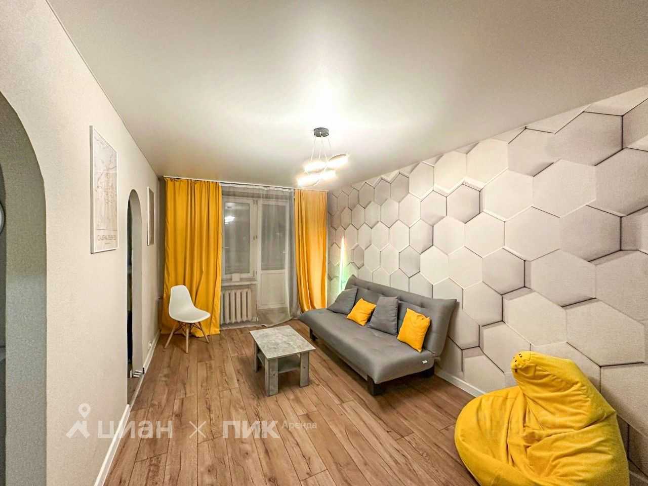 3-комнатная квартира, 50 м²