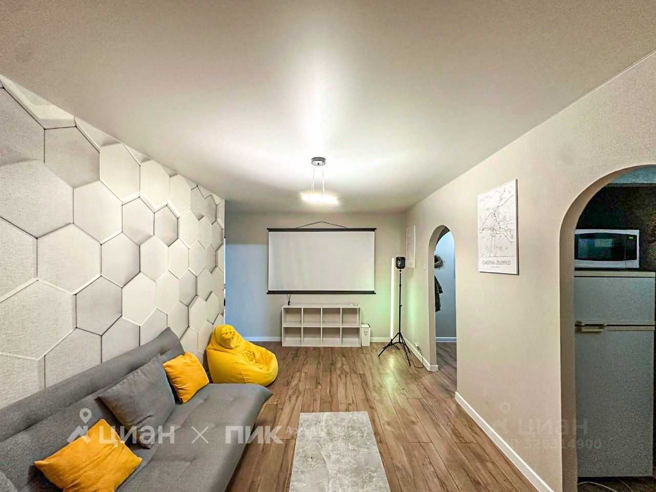 3-комнатная квартира, 50 м² — фотография 2