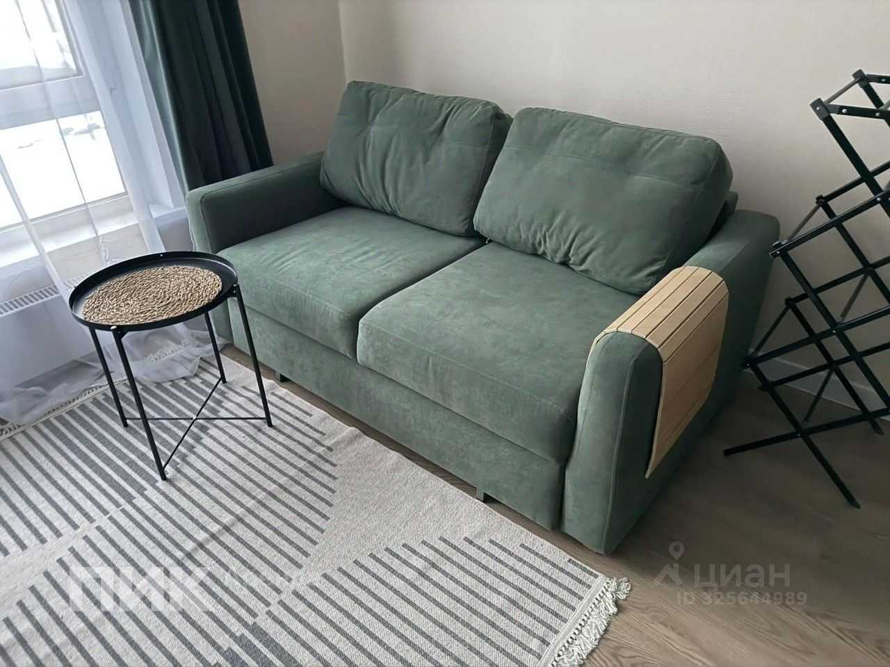 1-комнатная квартира, 23 м²