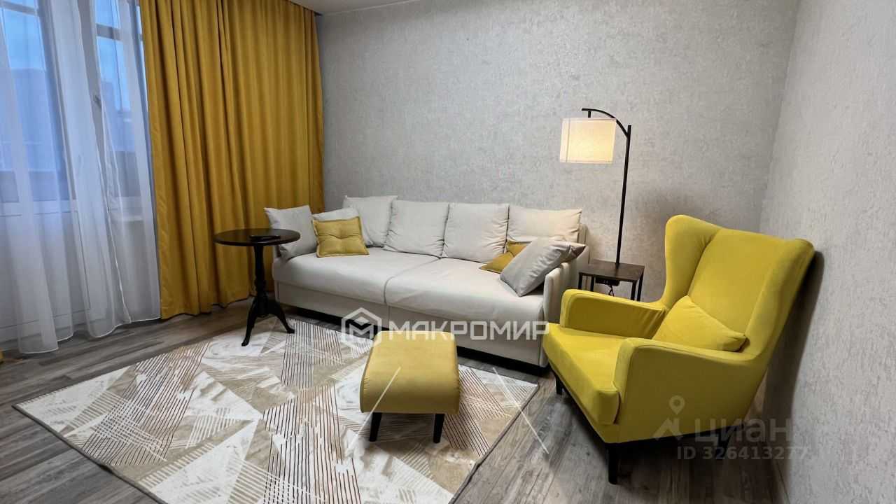 2-комнатная квартира, 45 м²