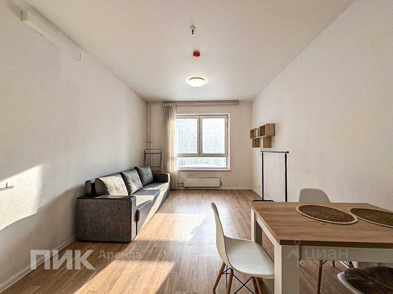 1-комнатная квартира, 41,3 м²
