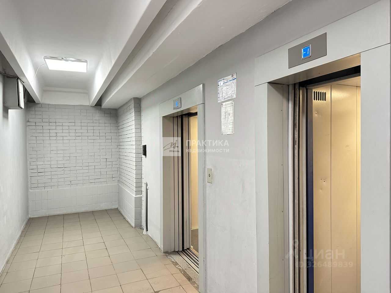 4-комнатная квартира, 98,1 м² — фотография 3