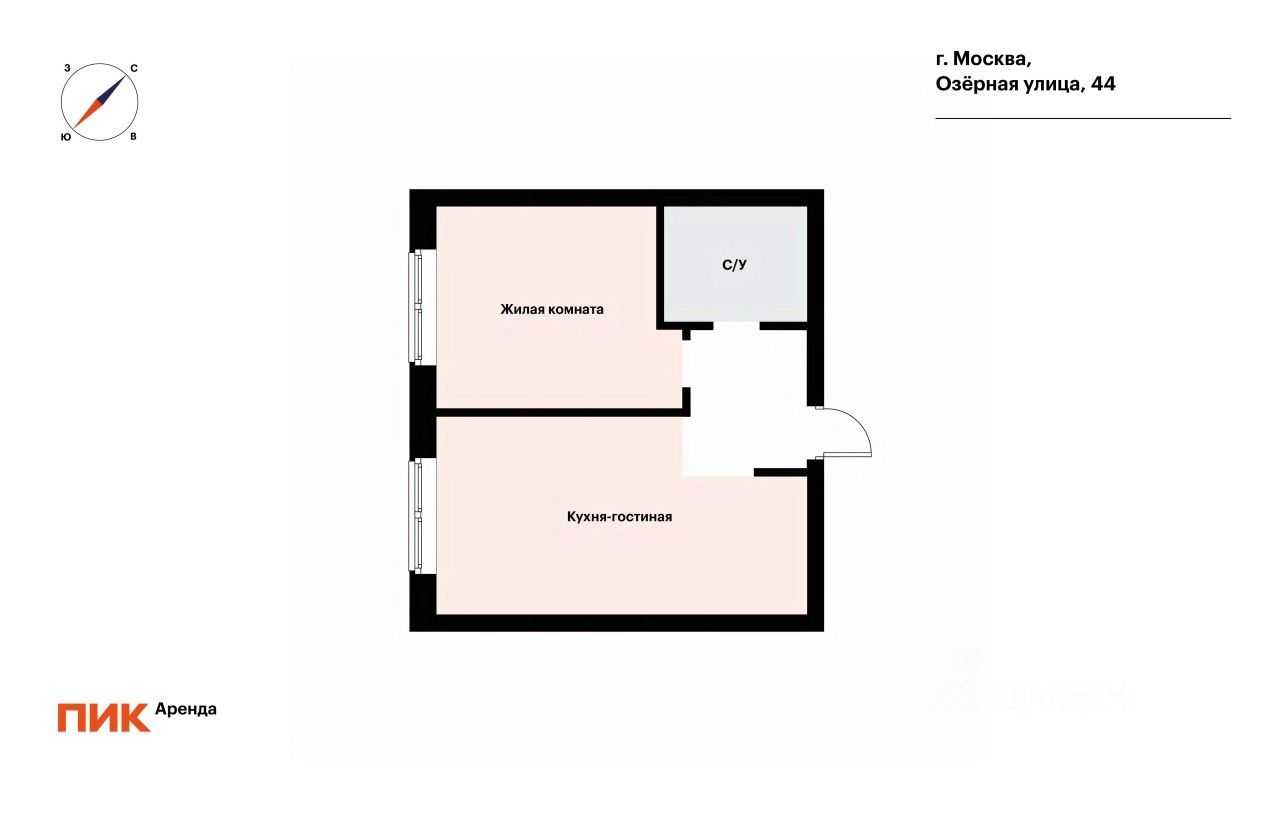 1-комнатная квартира, 41,2 м² — фотография 2