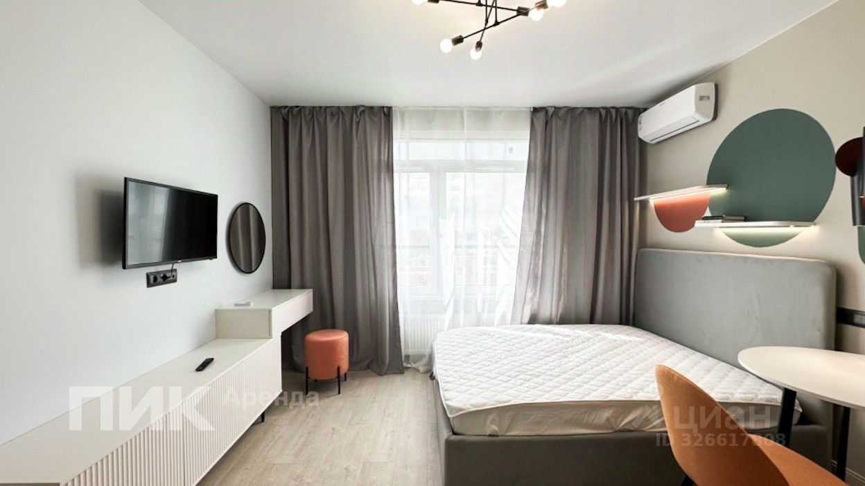 1-комнатная квартира, 22,3 м²