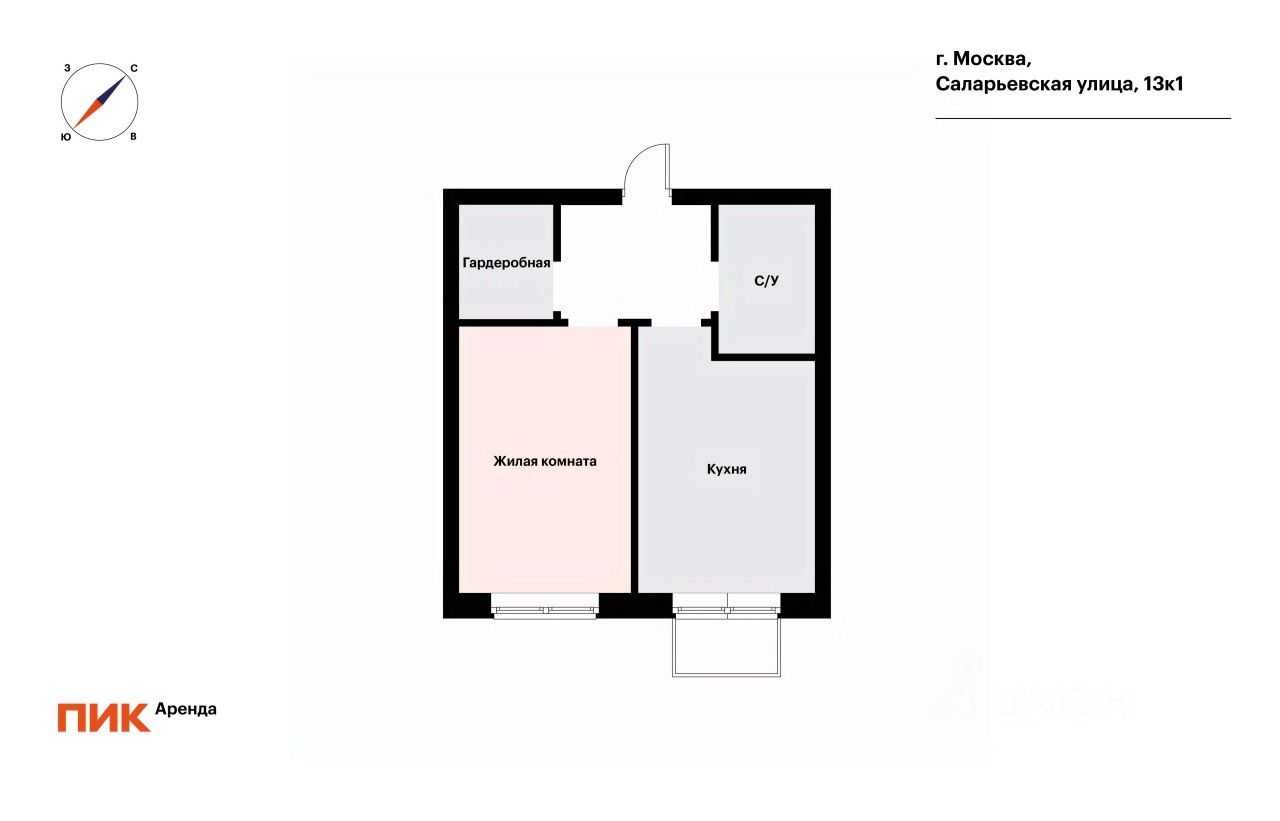 1-комнатная квартира, 33,3 м² — фотография 2