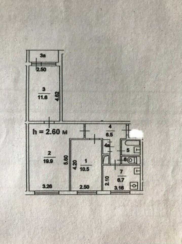 3-комнатная квартира, 59 м² — фотография 3