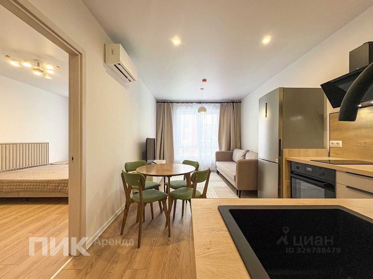 1-комнатная квартира, 42,8 м²