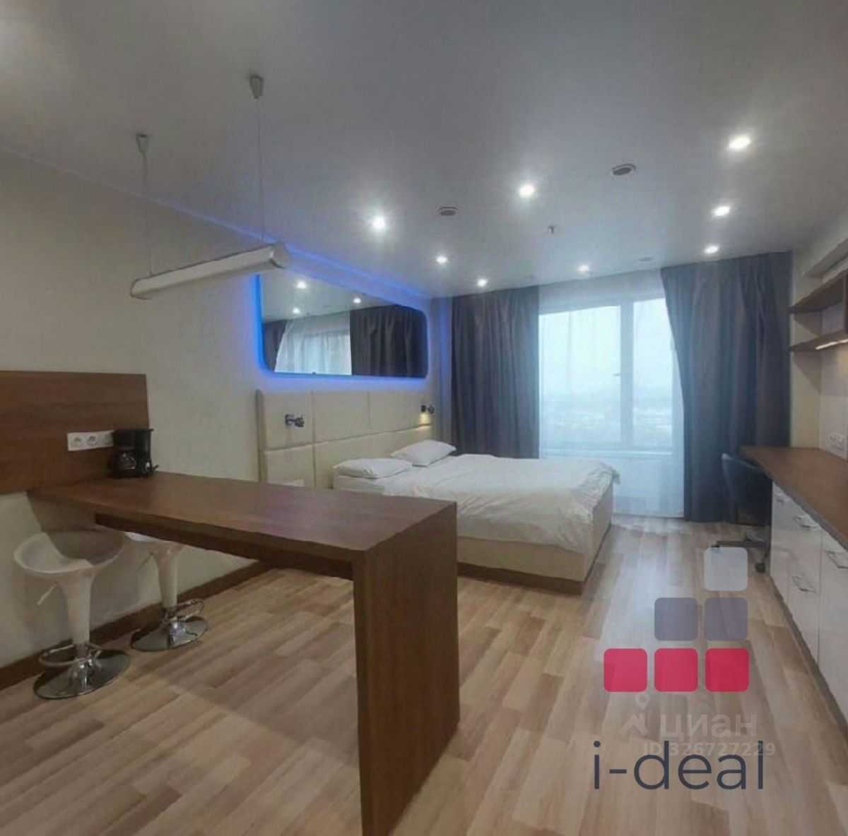 1-комнатная квартира, 29 м²