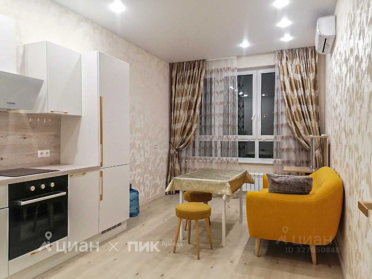 1-комнатная квартира, 35,2 м²