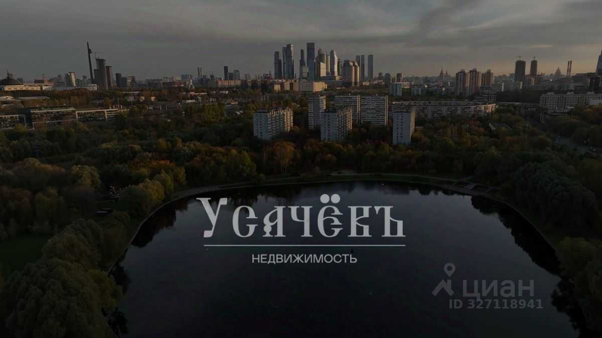 4-комнатная квартира, 180 м²
