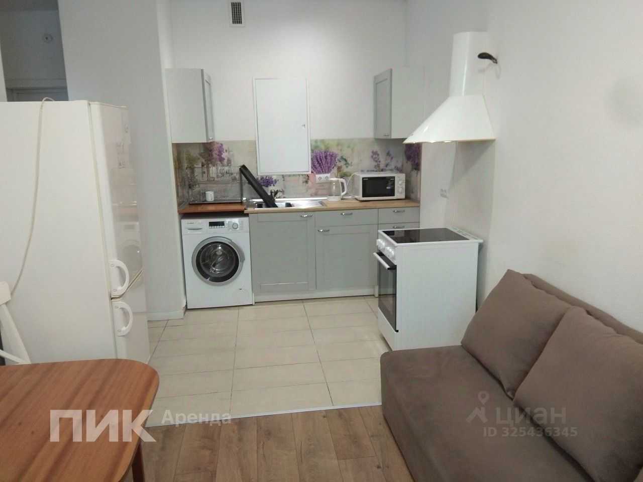 1-комнатная квартира, 33,8 м²