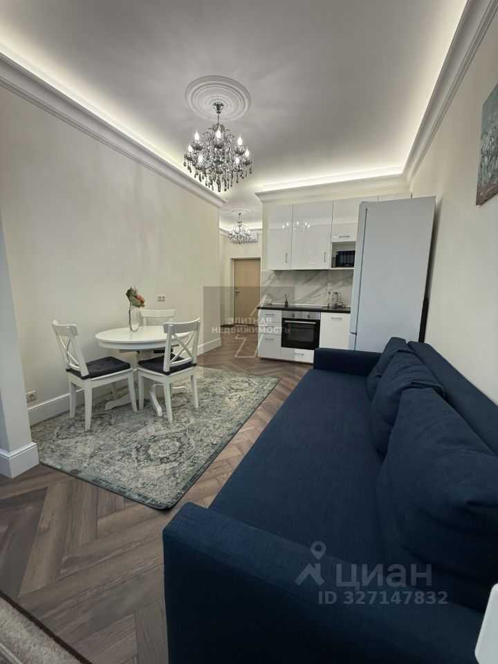 2-комнатная квартира, 46 м²
