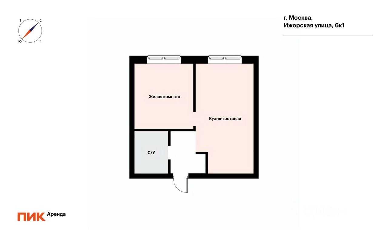 1-комнатная квартира, 34 м² — фотография 2
