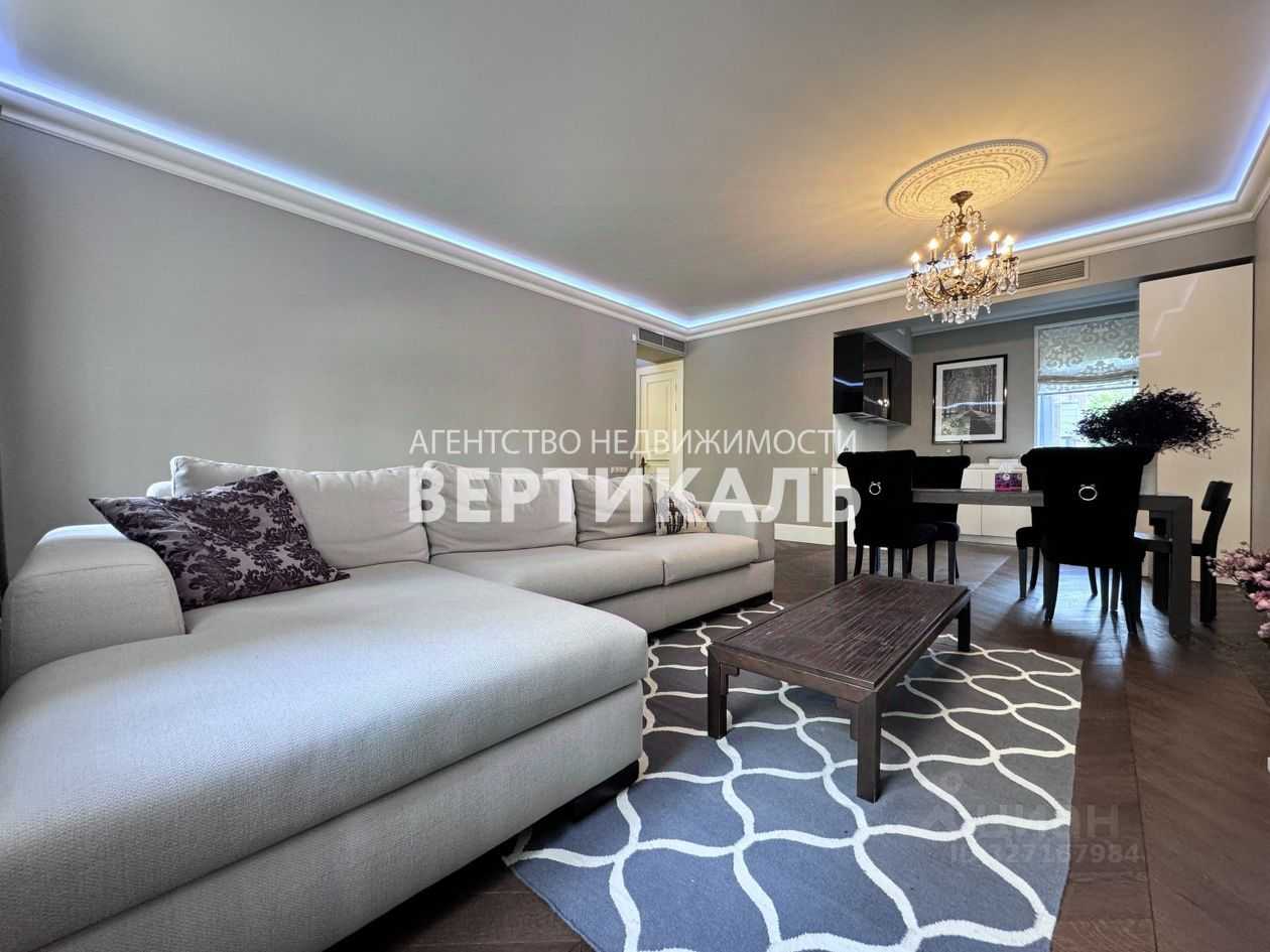 3-комнатная квартира, 110 м²
