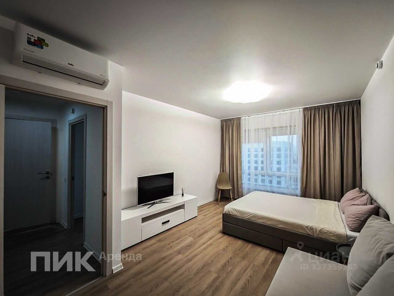1-комнатная квартира, 41,8 м²