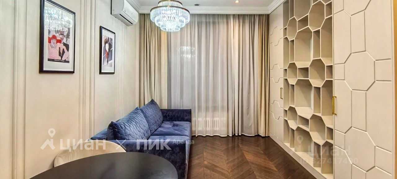 1-комнатная квартира, 43 м²