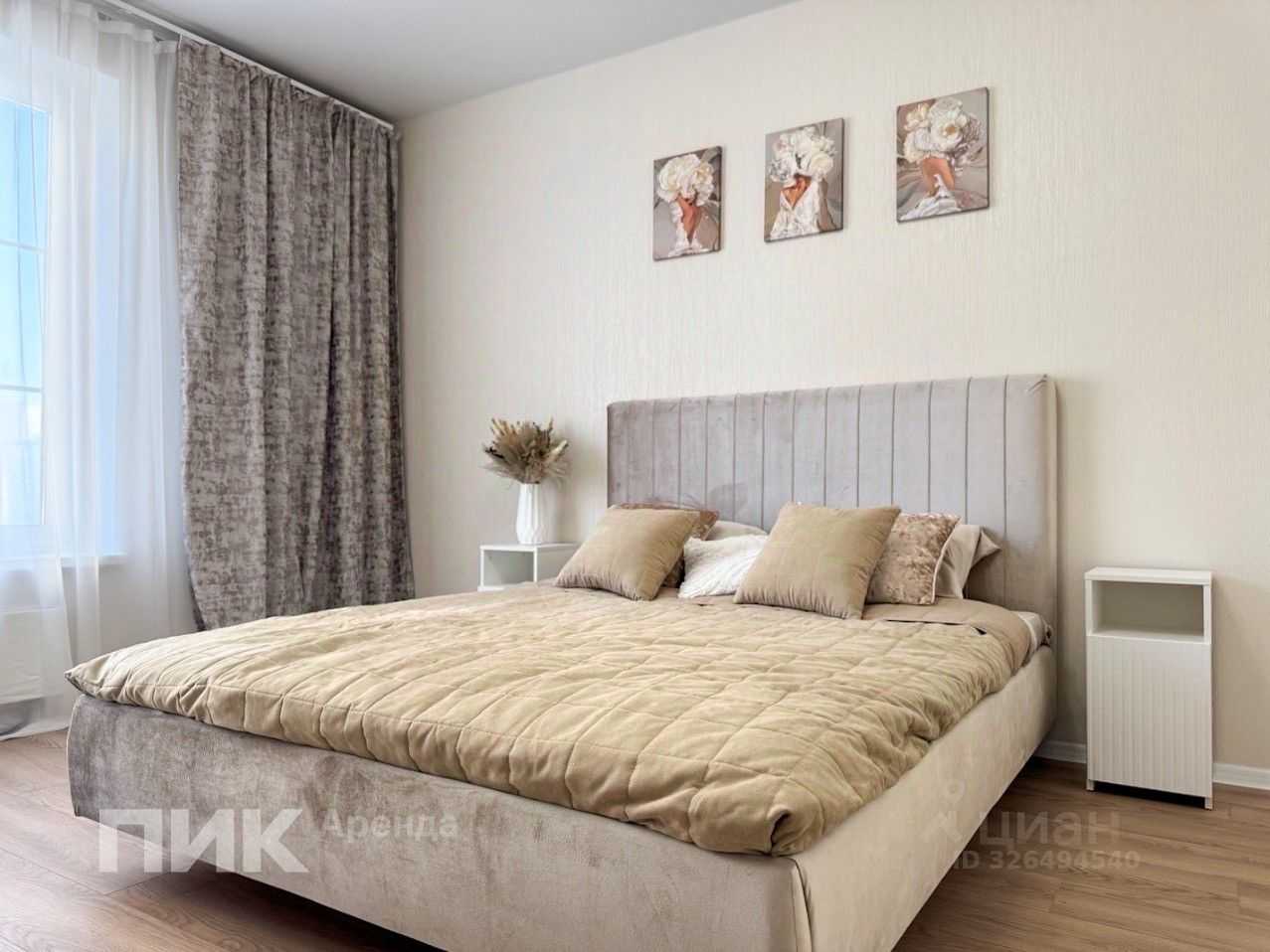 1-комнатная квартира, 42 м²