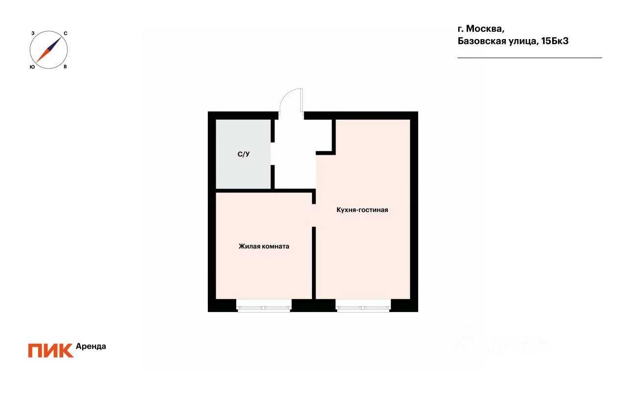 1-комнатная квартира, 31 м² — фотография 2