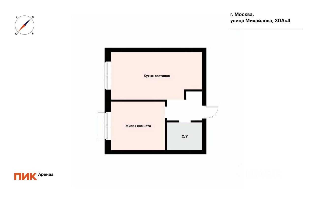1-комнатная квартира, 39,8 м² — фотография 2