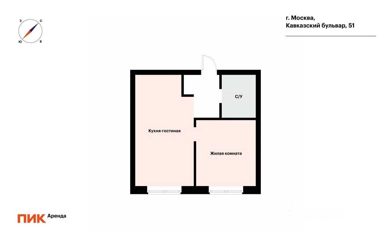 1-комнатная квартира, 32,3 м² — фотография 2