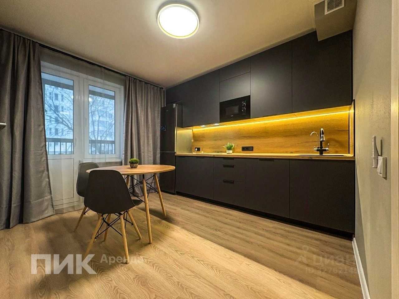 1-комнатная квартира, 44 м²